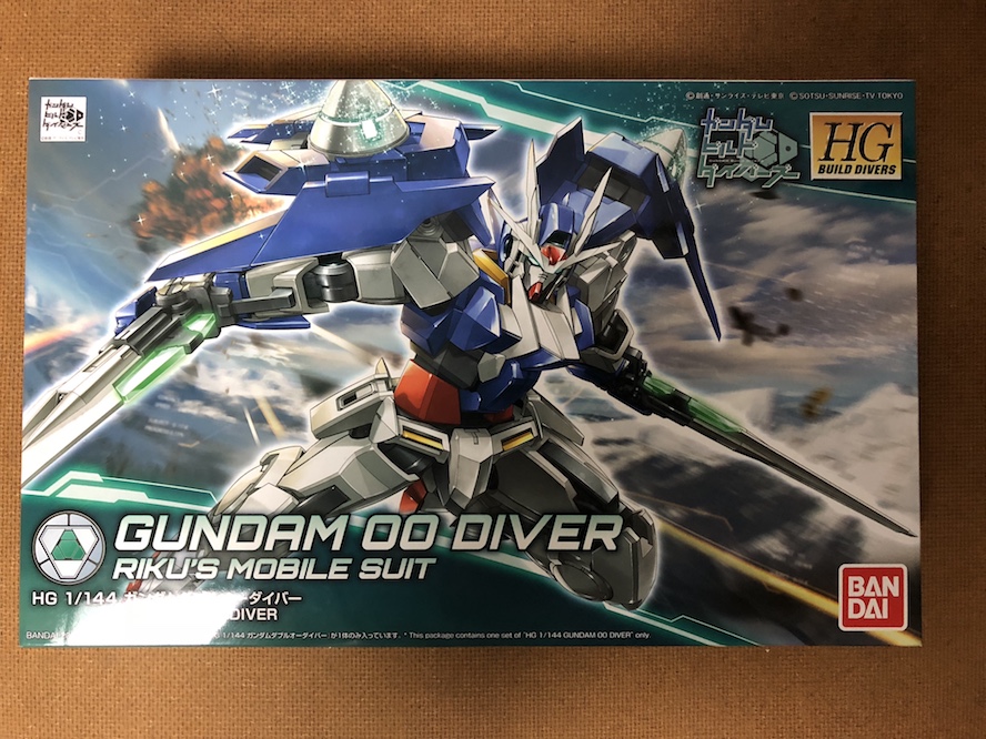 HGガンプラレビュー｜ガンダムダブルオーダイバーを作ってみた【ビルドダイバーズ】