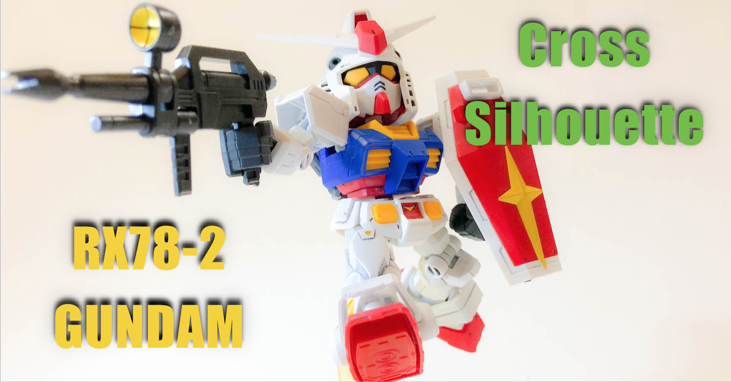 ガンプラ初心者講座 ガンプラの基本的な 作り方 を徹底解説する ガンダムwalker