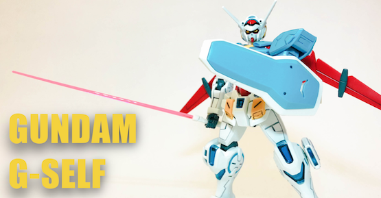 Hgbd Gbn ベースガンダム 登場 Rx78ガンダムが超独特なフォルムに ガンプラwalker