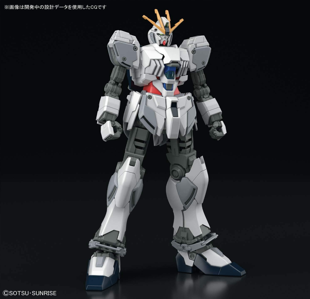 完全解説 Hg ナラティブガンダム A B C装備 ガンプラレビュー ガンプラwalker