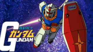 【2018年版】ガンダム 人気アニメ おすすめランキングベスト10