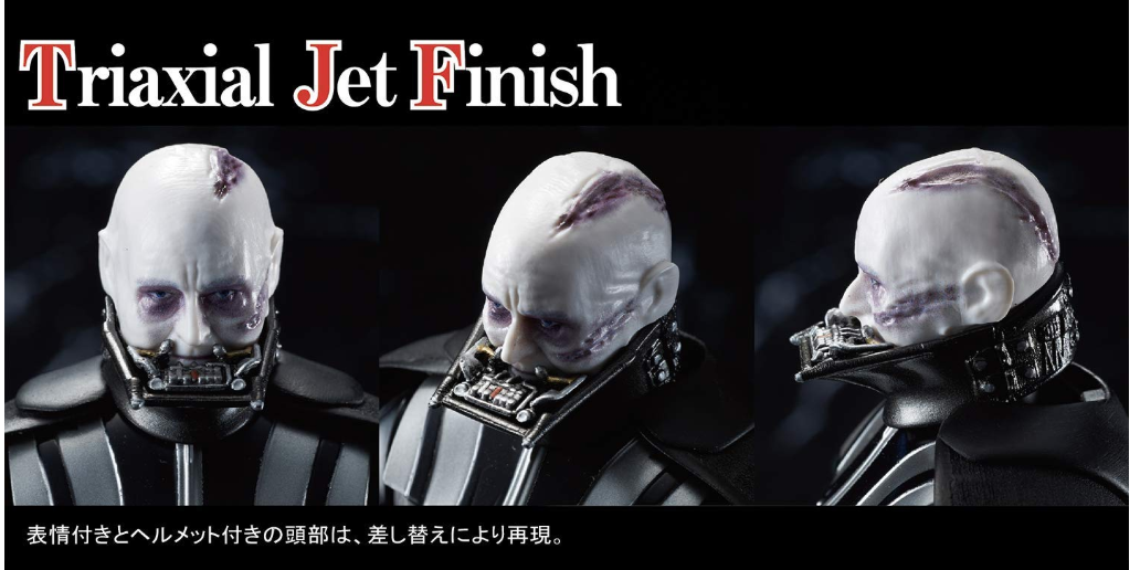 『ジェダイの騎士』であり、クローン対戦の英雄『アナキン・スカイウォーカー』は『ダースシディアス』のフォースのダークサイドの誘惑に負け、シス卿になってしまいました。 師であり、父のような存在の『オビワン・ケノービ』との一騎打ちに破れ、マグマに焼かれ肉体の大部分を損傷してしまいます。 間一髪のところで、ダースシディアスに救われ、『ダース・ベイダー』として復活! 以降、何十年もの間、ダースシディアスに支えながら反乱軍を滅ぼそうとしてきました。 しかし、善なる心がわずかに残っており、息子『ルーク・スカイウォーカー』のピンチにその心を取り戻します。 最後は予言の通り、フォースにバランスを取り戻しました。