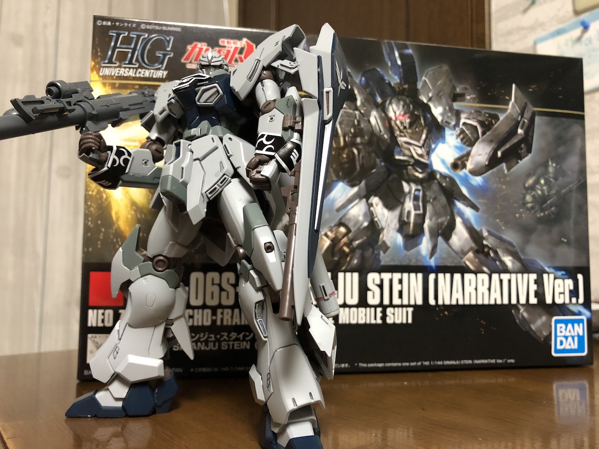 Mg シナンジュ スタイン ナラティブver ガンプラレビュー ガンダムwalker