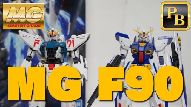 ガンプラ　まとめ売り　MG HG プレバン 1512781.jpg