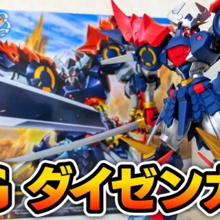 HG ダイゼンガー Hg ダイゼンガー／BANDAI バンダイ／TOY トイ・フィギュア｜BAIT